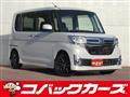 2014 Daihatsu Tanto