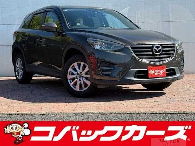 2015 Mazda CX-5