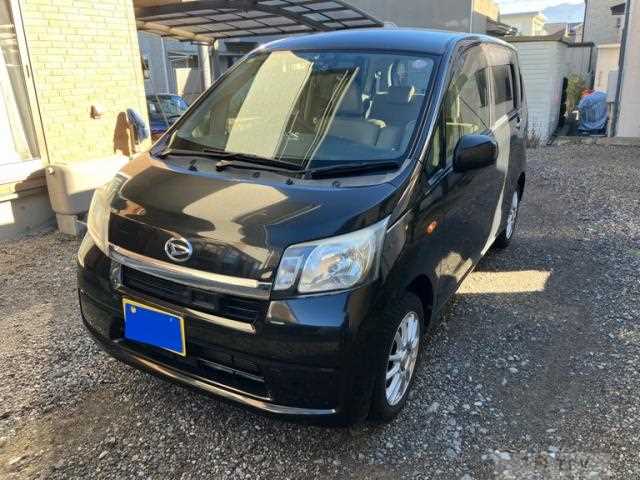 2014 Daihatsu Move