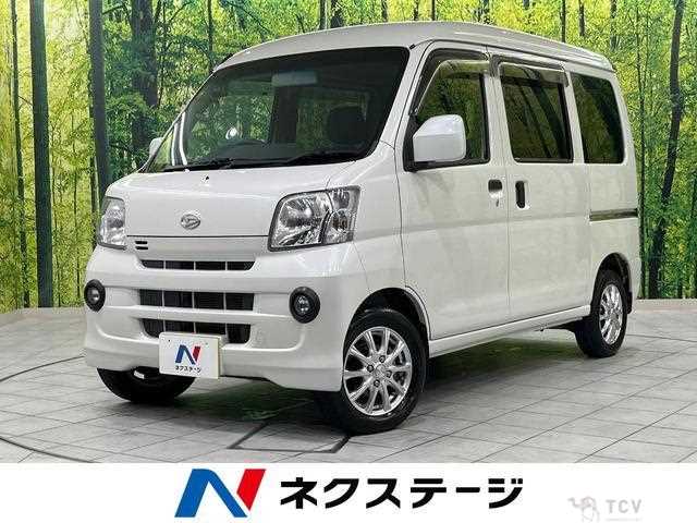 2017 Daihatsu Hijet Cargo
