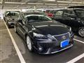 2014 Lexus IS