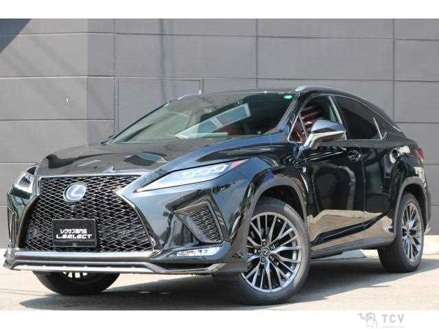2020 Lexus RX