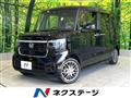 2025 Honda N BOX