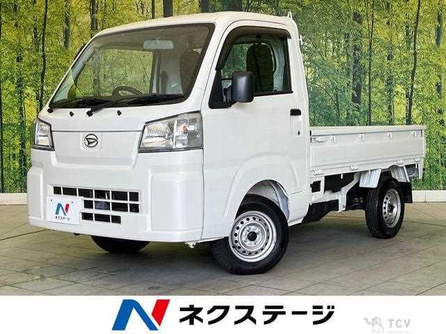 2023 Daihatsu Hijet Truck