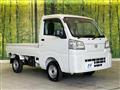 2023 Daihatsu Hijet Truck