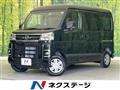 2025 Daihatsu Atrai