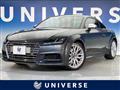 2015 Audi TTS