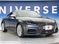 2015 Audi TTS
