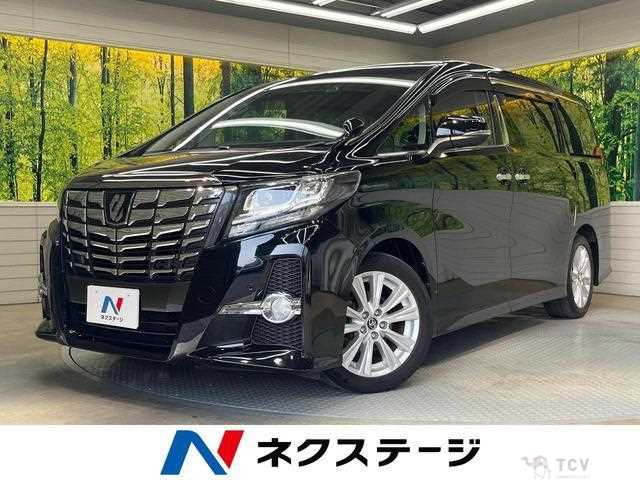 2015 Toyota Alphard G