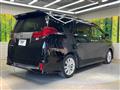 2015 Toyota Alphard G