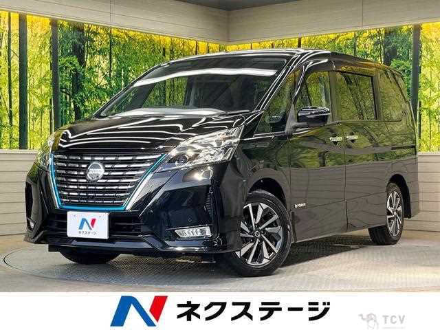 2020 Nissan Serena