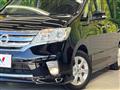 2012 Nissan Serena
