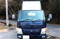 2020 Mitsubishi Fuso Canter