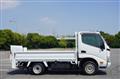 2016 Toyota Dyna Truck