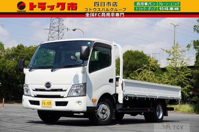 2020 Hino Dutro