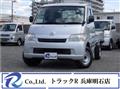 2019 Toyota Liteace Truck
