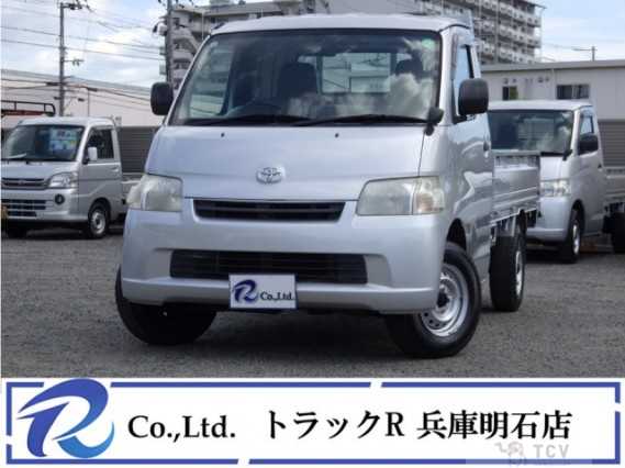 2019 Toyota Liteace Truck