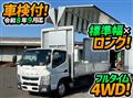 2018 Mitsubishi Fuso Canter