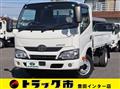 2018 Toyota Dyna Truck