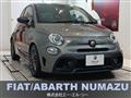 2021 ABARTH ABARTH OTHERS