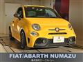 2022 ABARTH ABARTH OTHERS