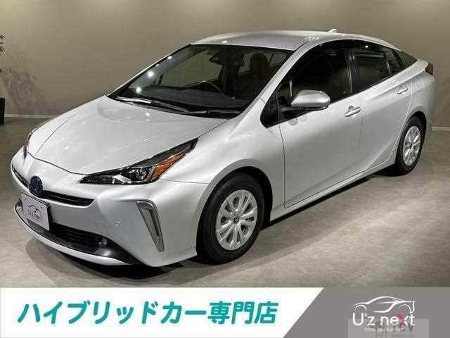 2020 Toyota Prius