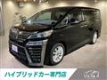 2020 Toyota Vellfire