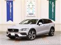 2023 Volvo V60