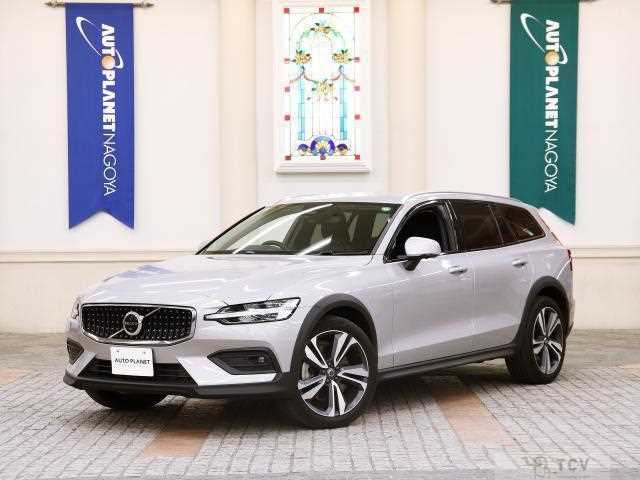 2023 Volvo V60