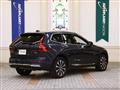 2023 Volvo XC60