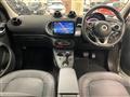 2019 Smart Smart ForFour