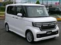 2022 Honda N BOX