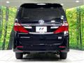 2012 Toyota Alphard Hybrid