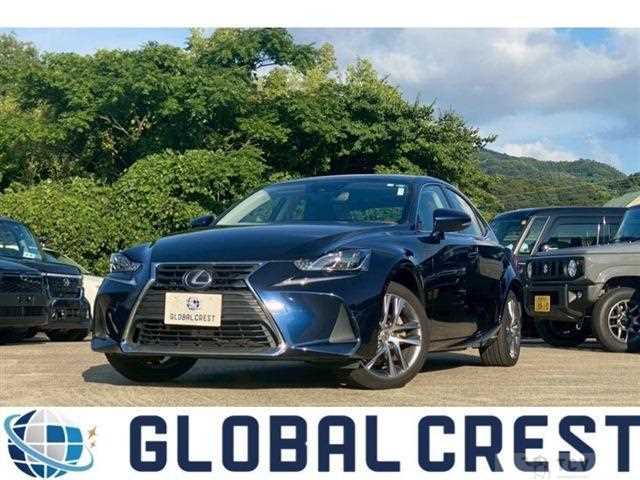 2018 Lexus IS