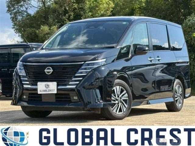2024 Nissan Serena