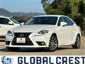 2014 Lexus IS