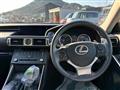 2014 Lexus IS