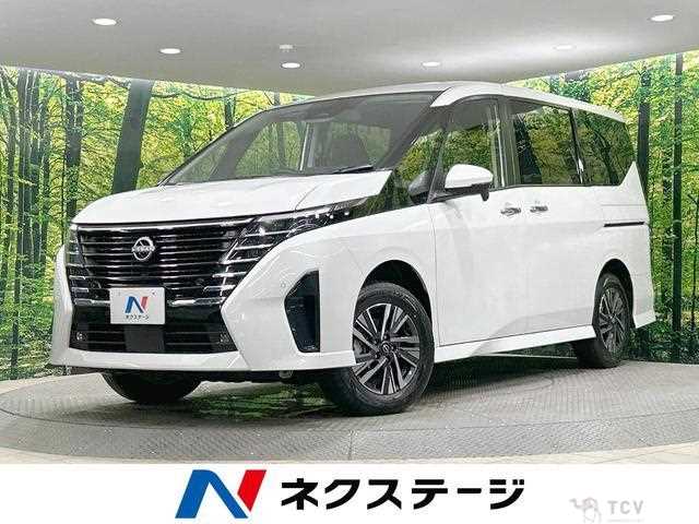 2023 Nissan Serena