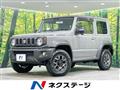 2024 Suzuki Jimny Sierra