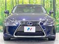 2017 Lexus IS