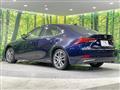 2017 Lexus IS