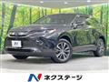2020 Toyota Harrier