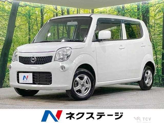 2014 Nissan Moco