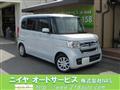 2020 Honda N BOX