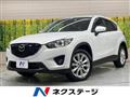 2012 Mazda CX-5