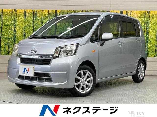 2013 Daihatsu Move