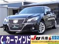 2014 Toyota Crown Hybrid