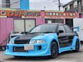 1999 Mitsubishi Lancer