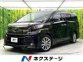 2016 Toyota Vellfire