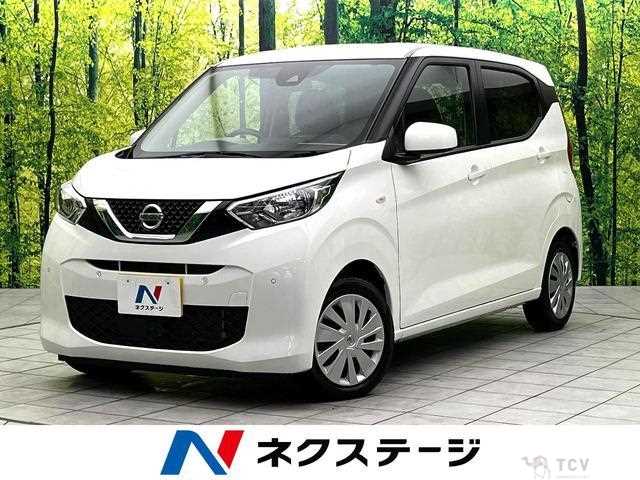 2021 Nissan Nissan Others
